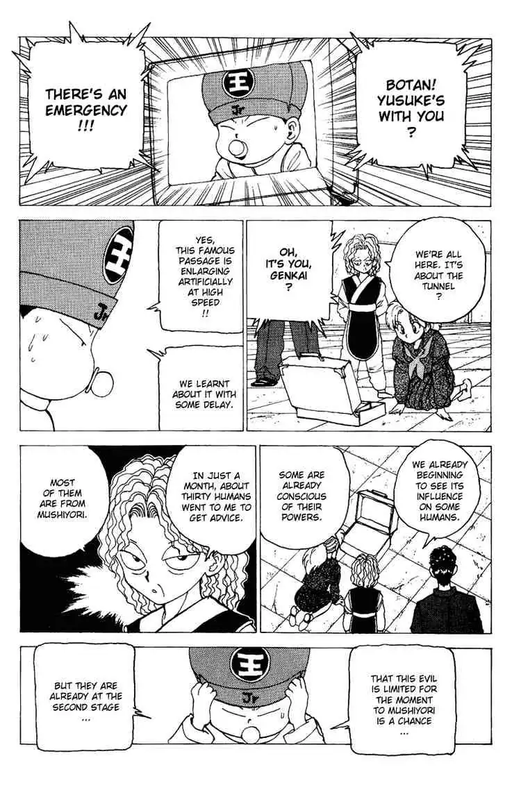 Read Yu Yu Hakusho chapter 118 image 11 on Lezhin