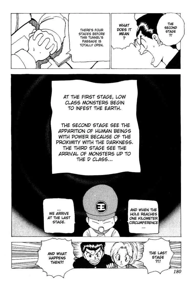 Read Yu Yu Hakusho chapter 118 image 12 on Lezhin