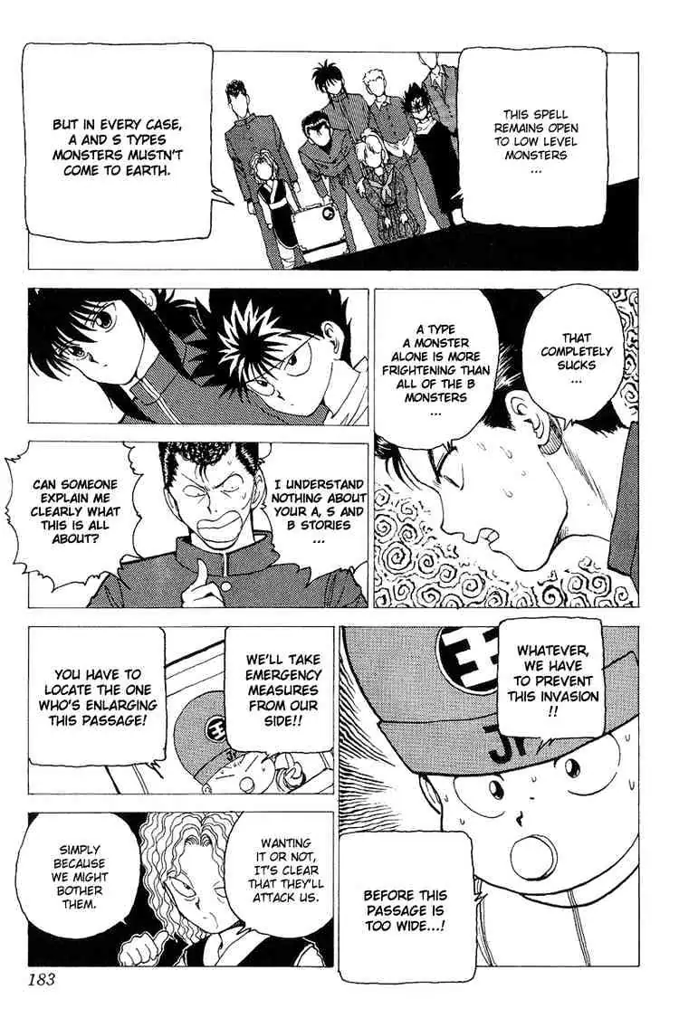 Read Yu Yu Hakusho chapter 118 image 15 on Lezhin