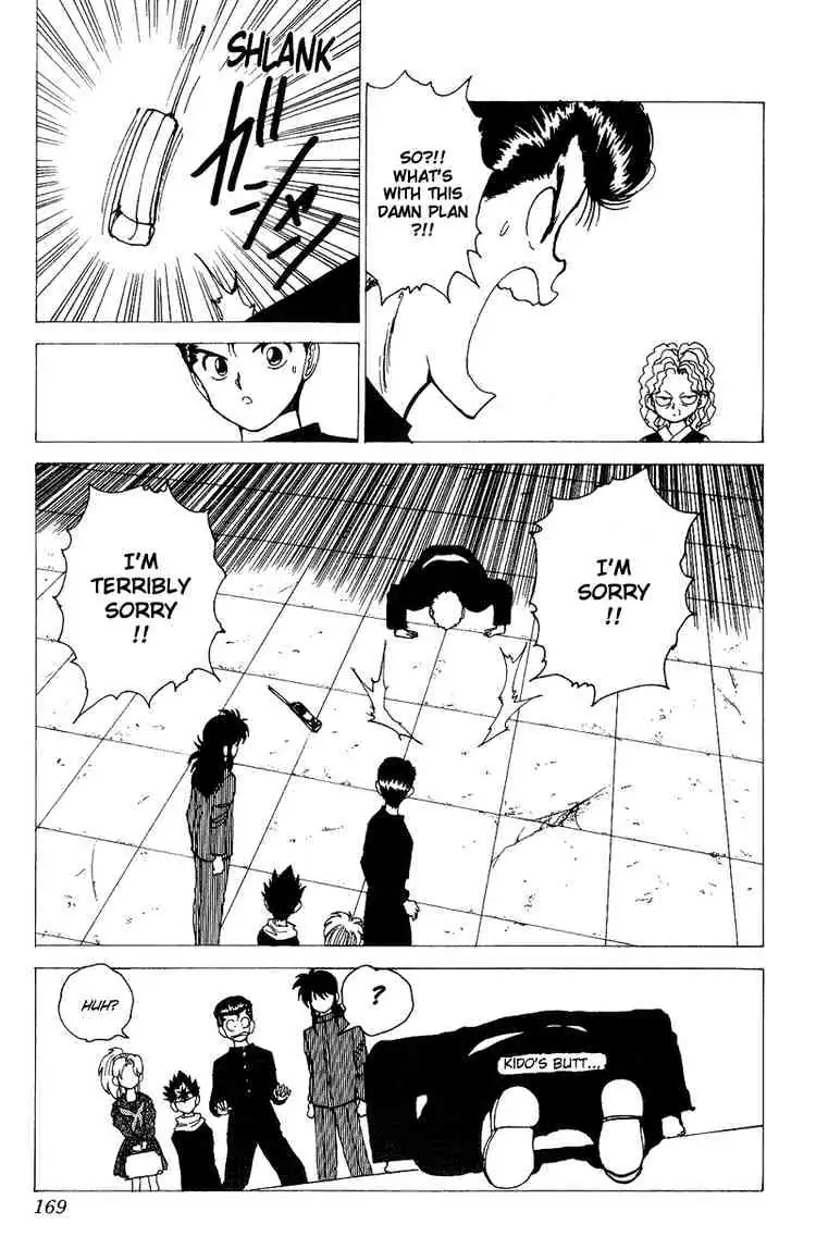 Read Yu Yu Hakusho chapter 118 image 2 on Lezhin