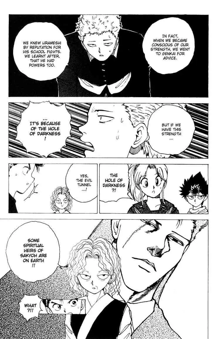 Read Yu Yu Hakusho chapter 118 image 6 on Lezhin