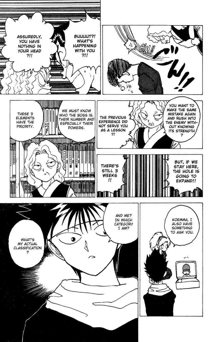 Read Yu Yu Hakusho chapter 119 image 11 on Lezhin