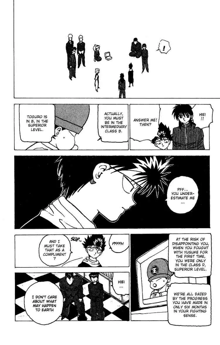Read Yu Yu Hakusho chapter 119 image 12 on Lezhin