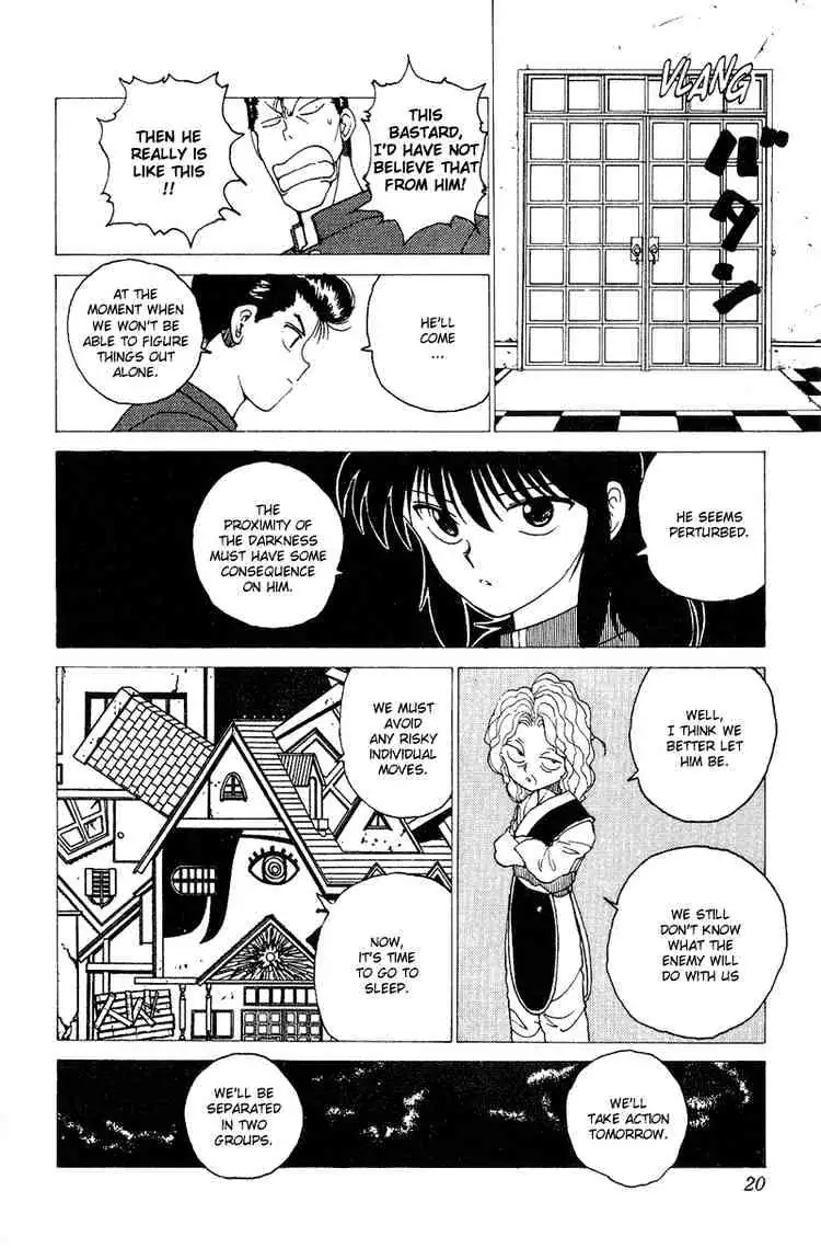 Read Yu Yu Hakusho chapter 119 image 14 on Lezhin