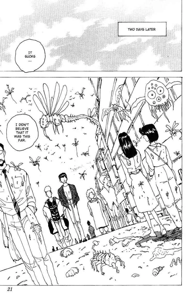 Read Yu Yu Hakusho chapter 119 image 15 on Lezhin