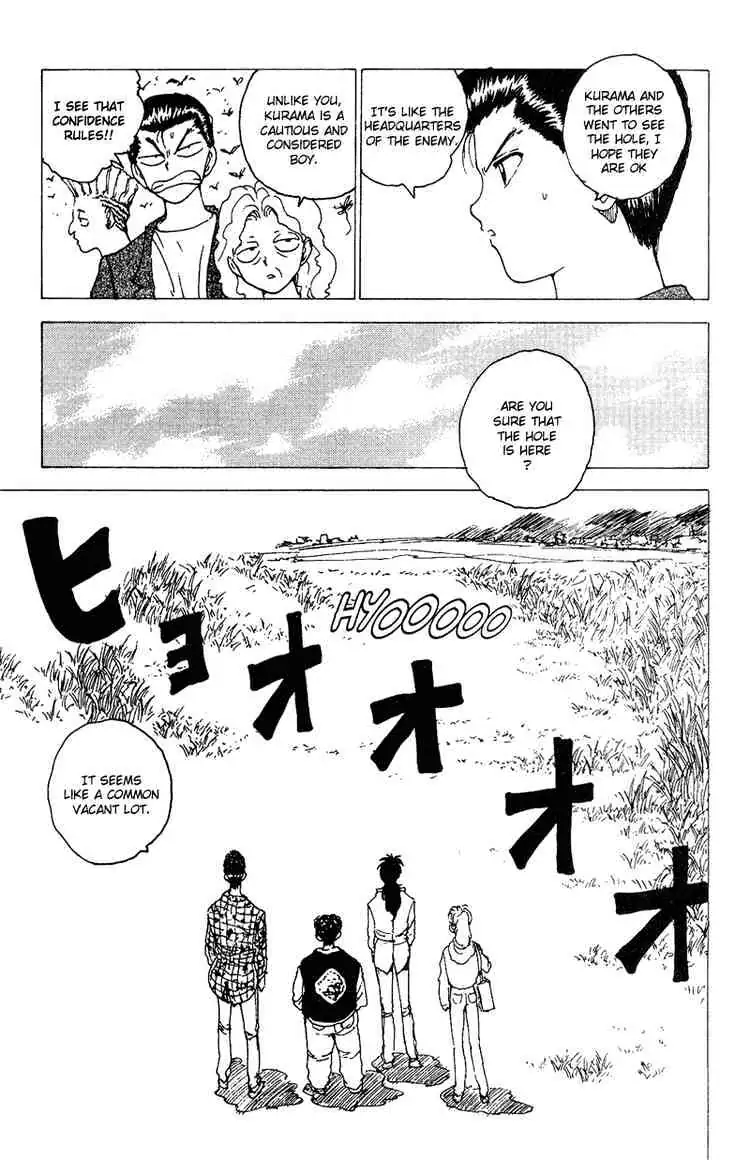 Read Yu Yu Hakusho chapter 119 image 17 on Lezhin