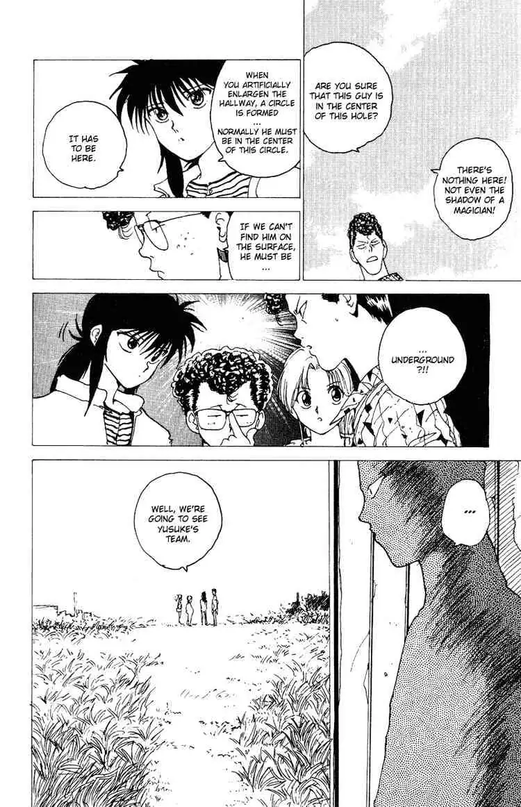 Read Yu Yu Hakusho chapter 119 image 18 on Lezhin