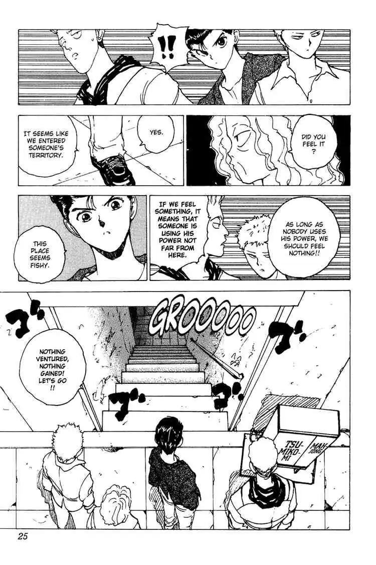 Read Yu Yu Hakusho chapter 119 image 19 on Lezhin