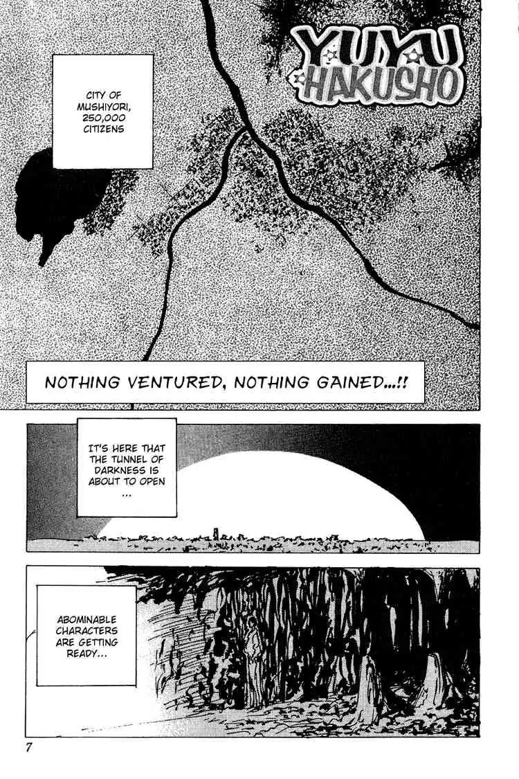 Read Yu Yu Hakusho chapter 119 image 2 on Lezhin