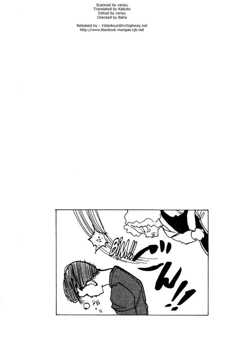 Read Yu Yu Hakusho chapter 119 image 20 on Lezhin