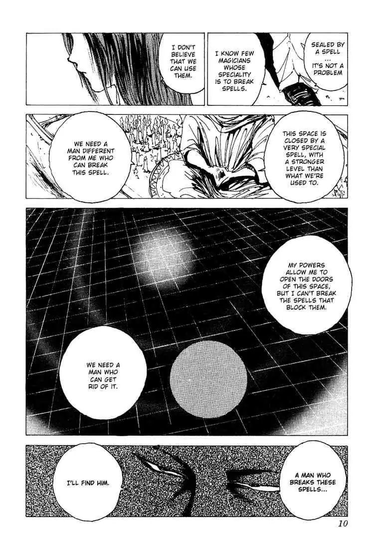 Read Yu Yu Hakusho chapter 119 image 4 on Lezhin