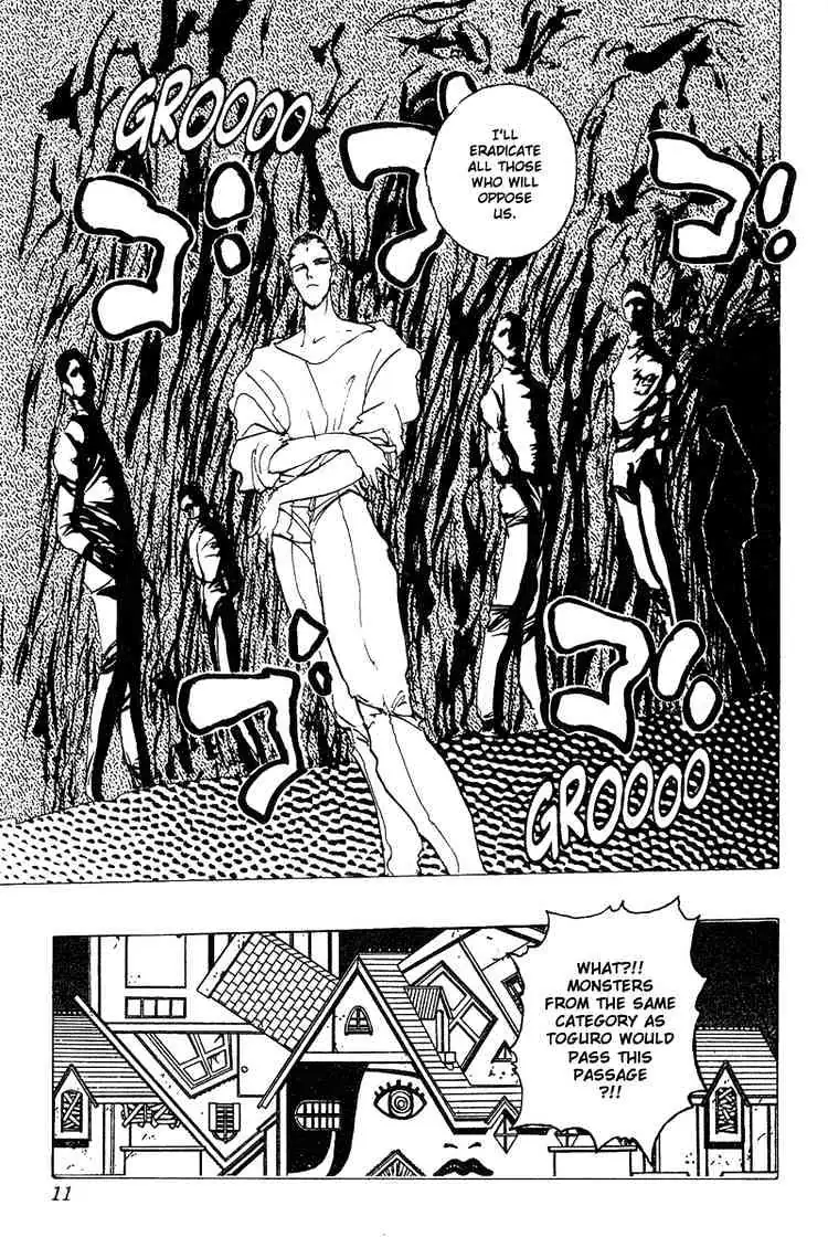 Read Yu Yu Hakusho chapter 119 image 5 on Lezhin