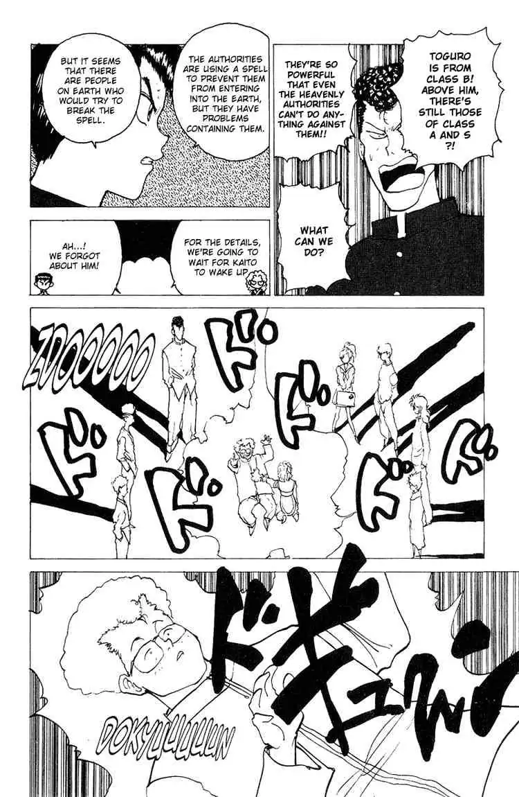 Read Yu Yu Hakusho chapter 119 image 6 on Lezhin