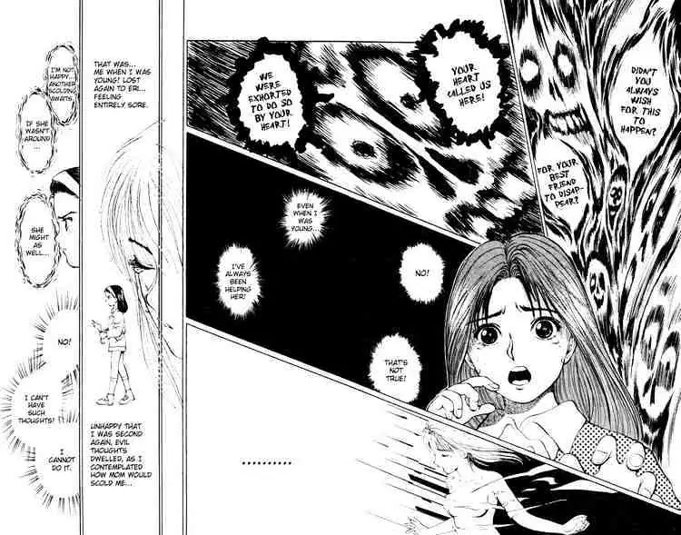 Read Yu Yu Hakusho chapter 12 image 11 on Lezhin