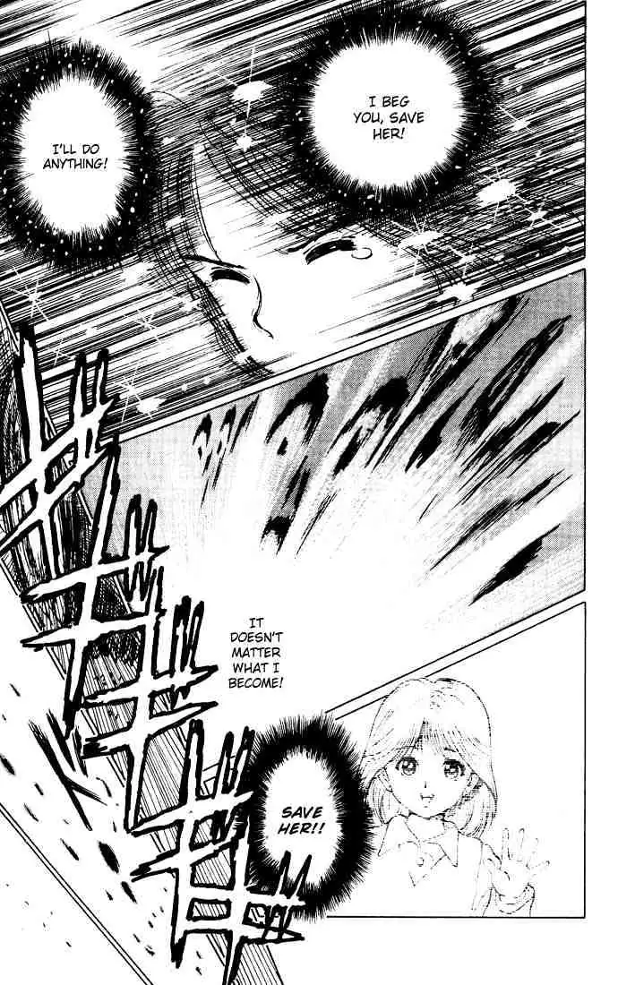 Read Yu Yu Hakusho chapter 12 image 13 on Lezhin