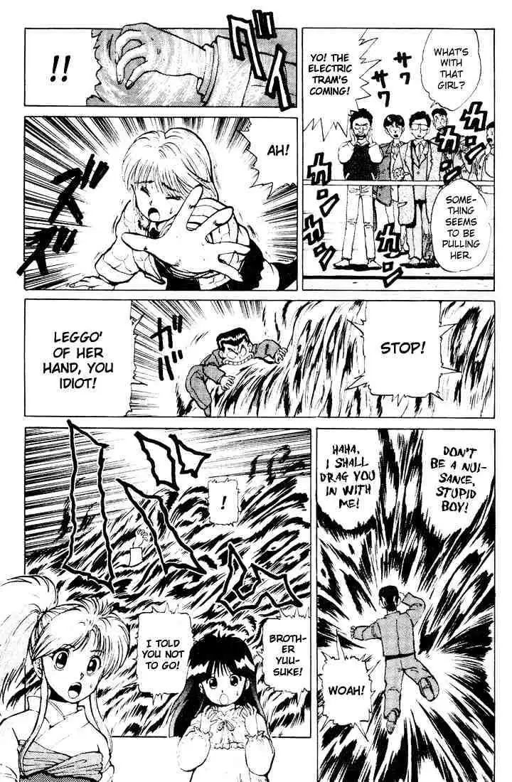 Read Yu Yu Hakusho chapter 12 image 8 on Lezhin