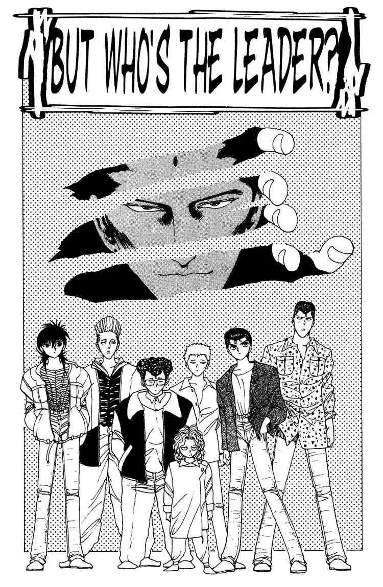 Read Yu Yu Hakusho chapter 120 image 0 on Lezhin