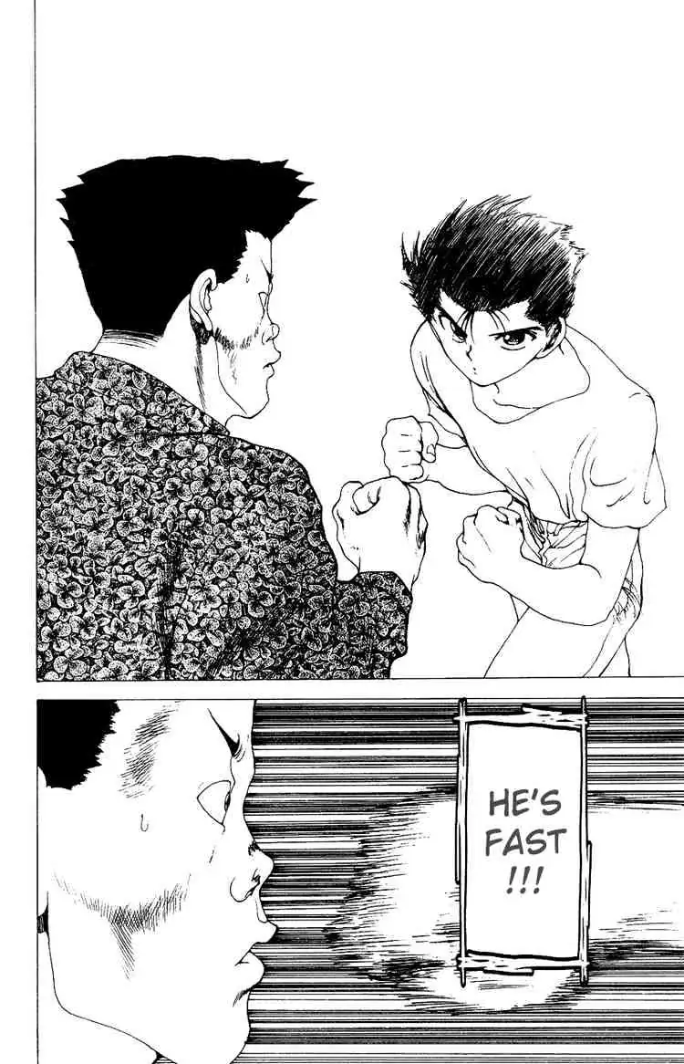 Read Yu Yu Hakusho chapter 120 image 11 on Lezhin