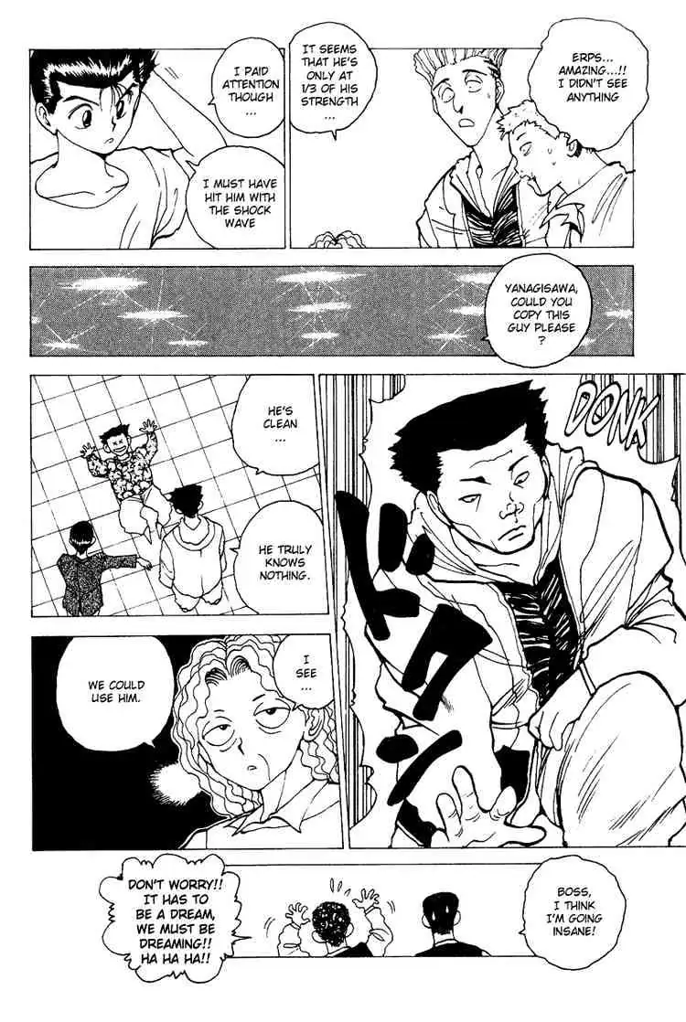 Read Yu Yu Hakusho chapter 120 image 13 on Lezhin