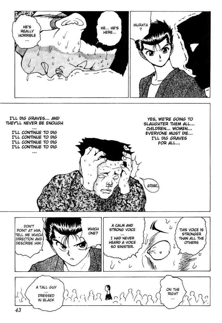 Read Yu Yu Hakusho chapter 120 image 16 on Lezhin