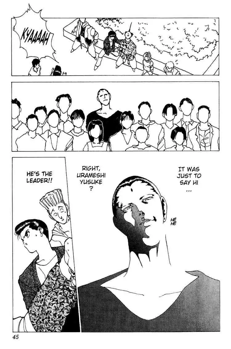 Read Yu Yu Hakusho chapter 120 image 18 on Lezhin