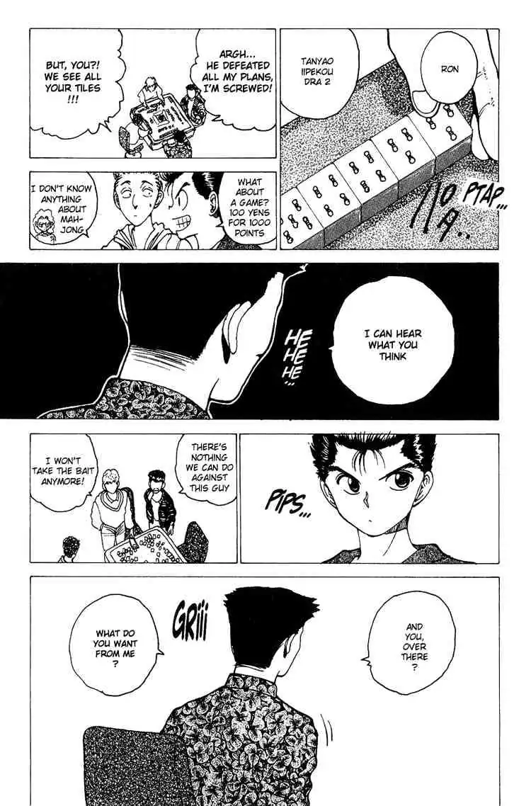 Read Yu Yu Hakusho chapter 120 image 2 on Lezhin