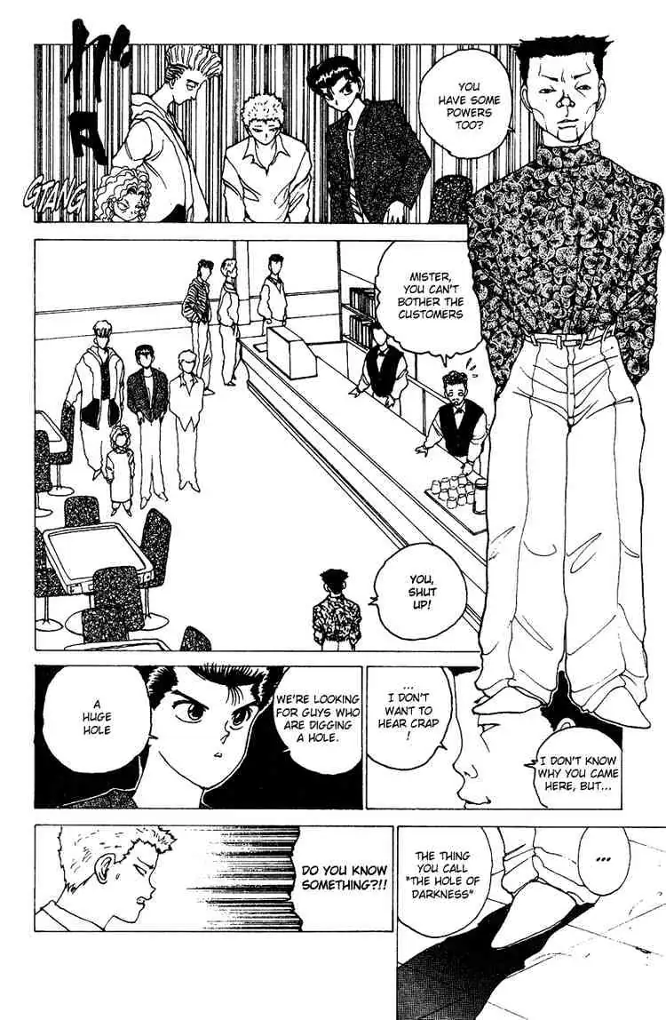 Read Yu Yu Hakusho chapter 120 image 3 on Lezhin