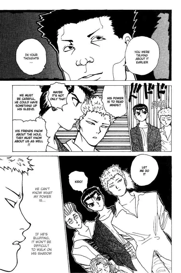 Read Yu Yu Hakusho chapter 120 image 4 on Lezhin