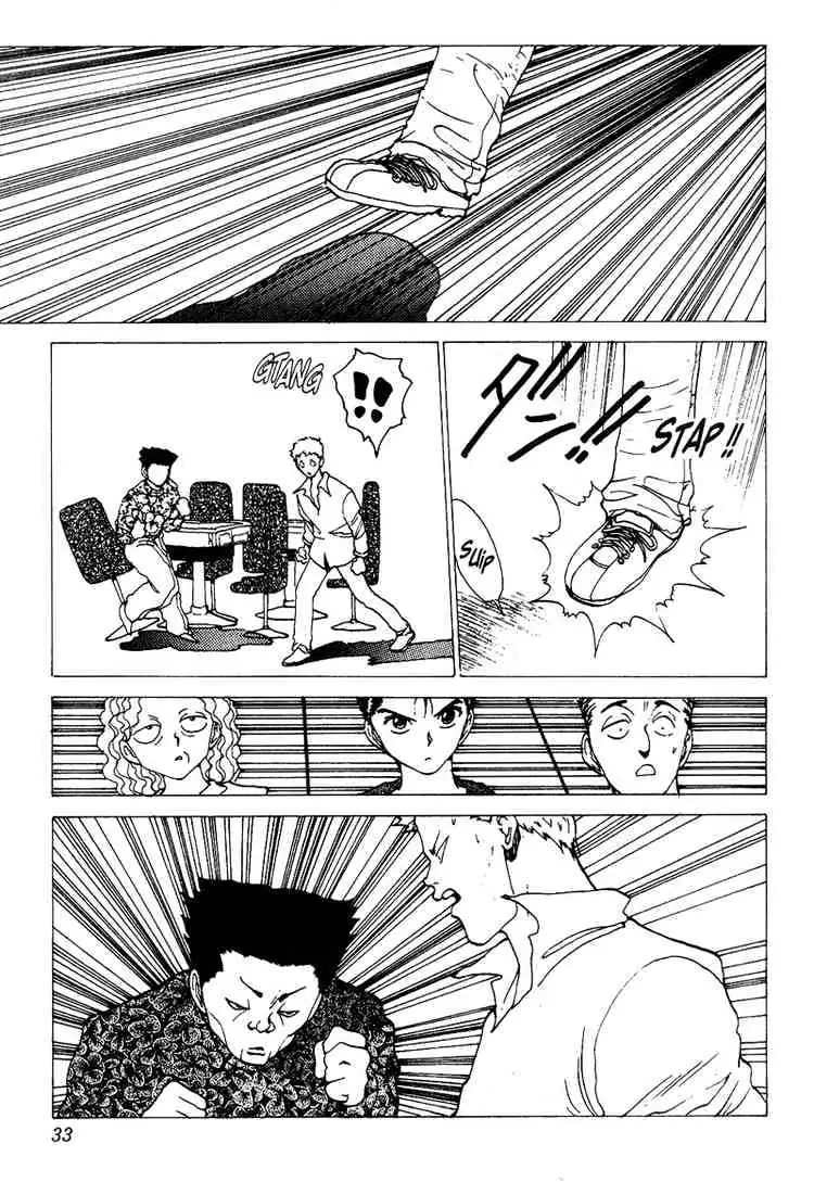 Read Yu Yu Hakusho chapter 120 image 6 on Lezhin