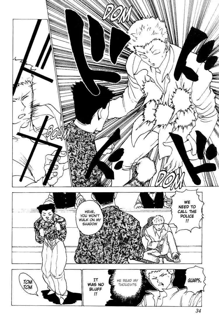 Read Yu Yu Hakusho chapter 120 image 7 on Lezhin