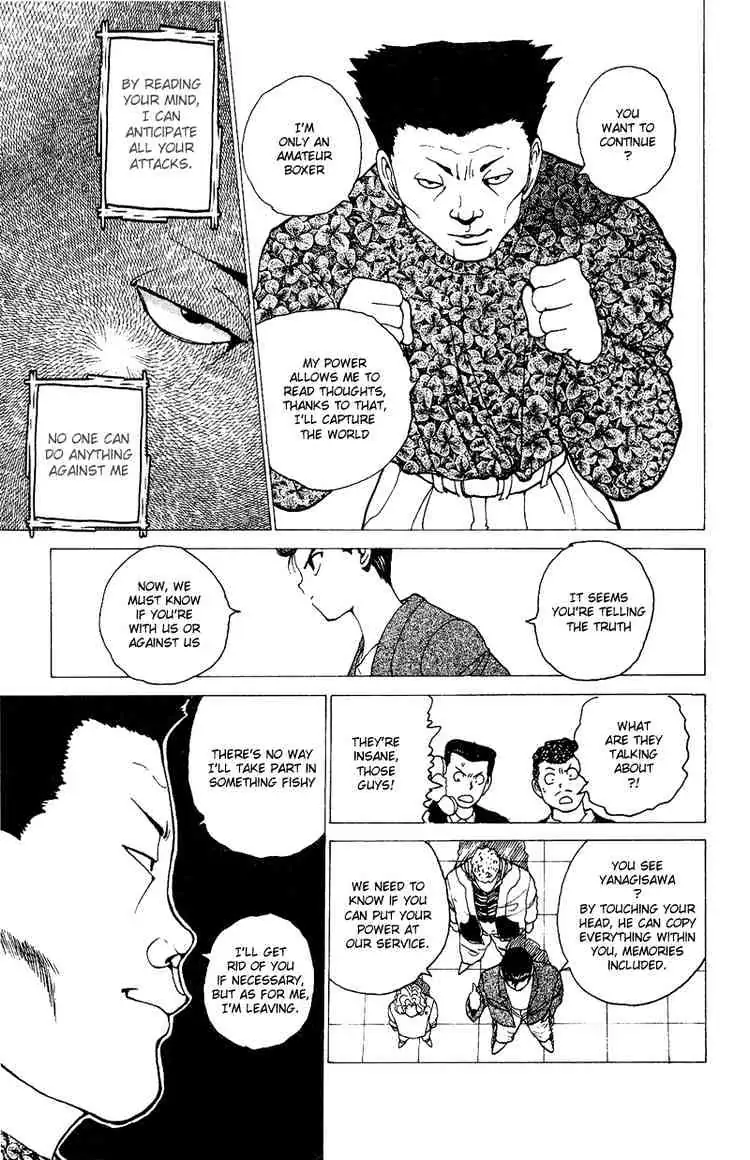Read Yu Yu Hakusho chapter 120 image 8 on Lezhin
