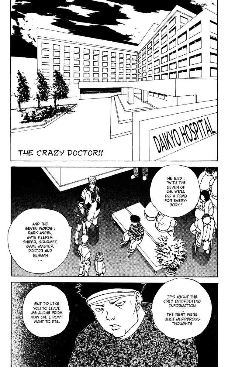 Read Yu Yu Hakusho chapter 121 image 0 on Lezhin