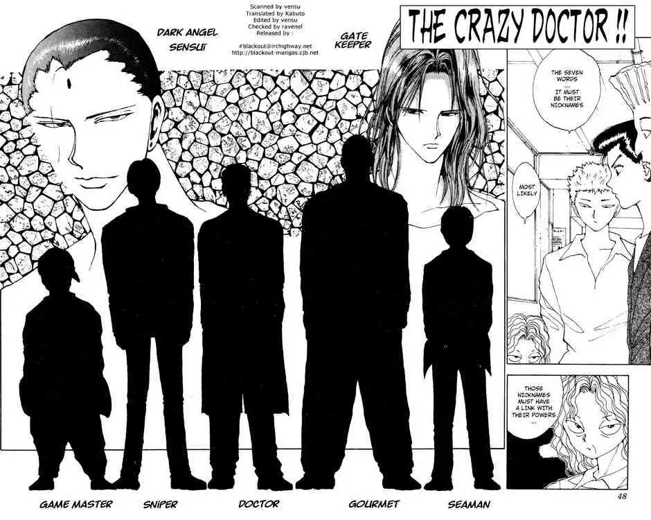Read Yu Yu Hakusho chapter 121 image 1 on Lezhin