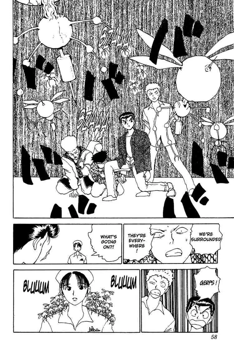 Read Yu Yu Hakusho chapter 121 image 10 on Lezhin