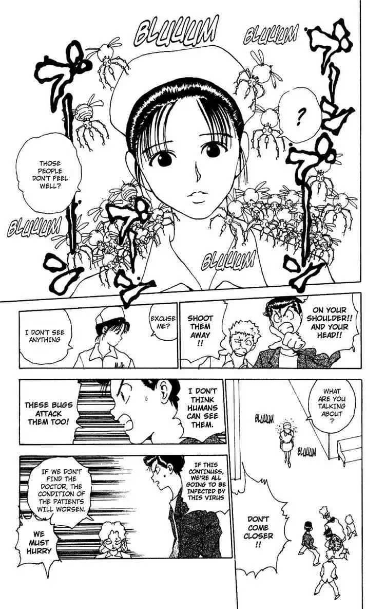 Read Yu Yu Hakusho chapter 121 image 11 on Lezhin