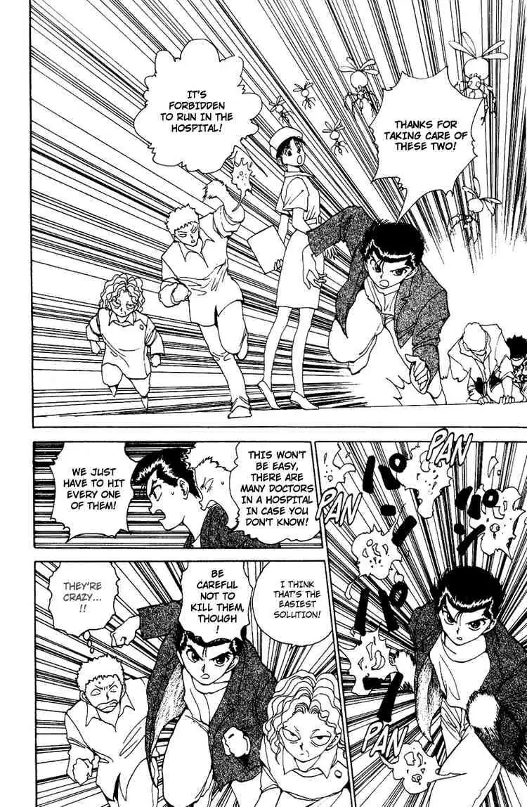 Read Yu Yu Hakusho chapter 121 image 12 on Lezhin