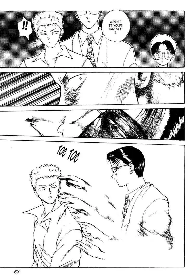 Read Yu Yu Hakusho chapter 121 image 15 on Lezhin