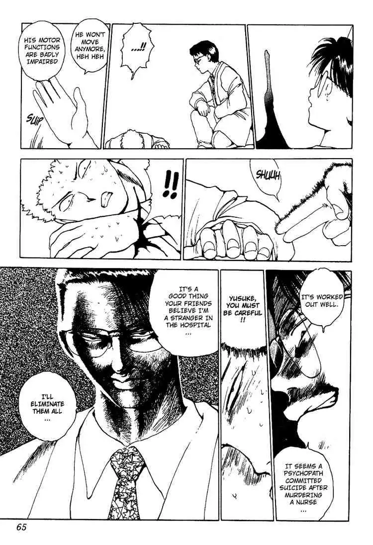 Read Yu Yu Hakusho chapter 121 image 17 on Lezhin