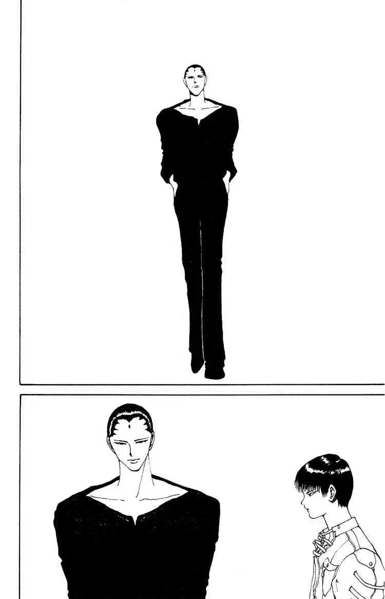 Read Yu Yu Hakusho chapter 121 image 4 on Lezhin