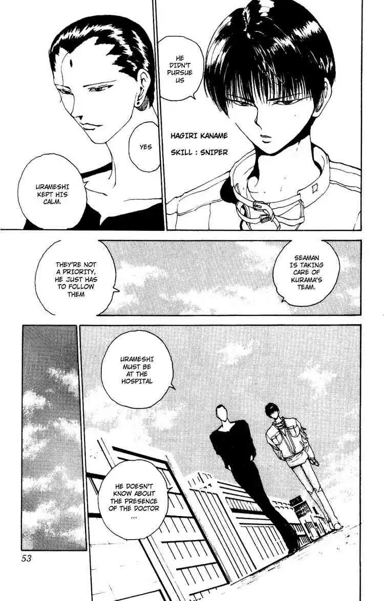 Read Yu Yu Hakusho chapter 121 image 5 on Lezhin