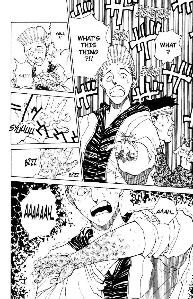 Read Yu Yu Hakusho chapter 121 image 8 on Lezhin