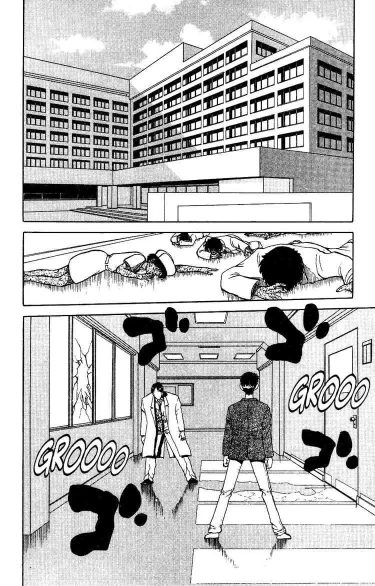 Read Yu Yu Hakusho chapter 123 image 1 on Lezhin