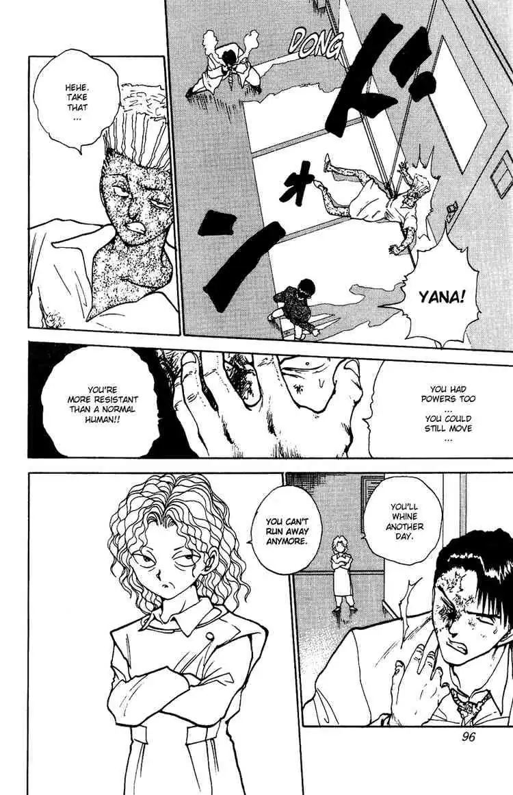 Read Yu Yu Hakusho chapter 123 image 11 on Lezhin
