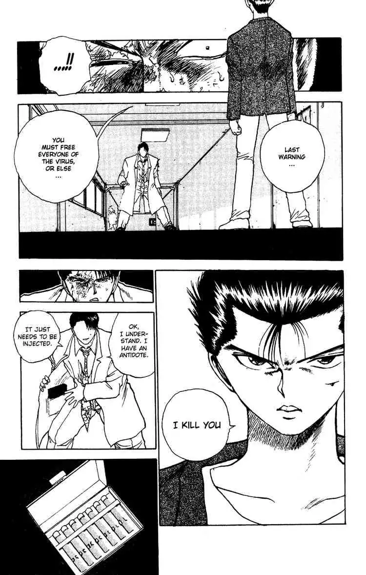 Read Yu Yu Hakusho chapter 123 image 12 on Lezhin