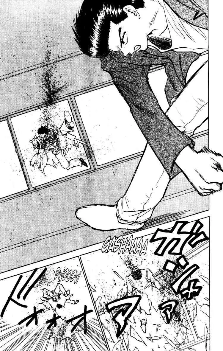 Read Yu Yu Hakusho chapter 123 image 16 on Lezhin