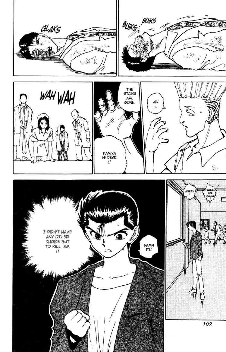 Read Yu Yu Hakusho chapter 123 image 17 on Lezhin