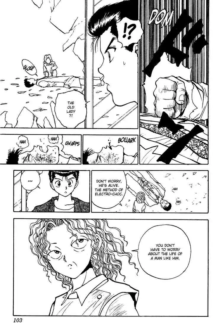 Read Yu Yu Hakusho chapter 123 image 18 on Lezhin