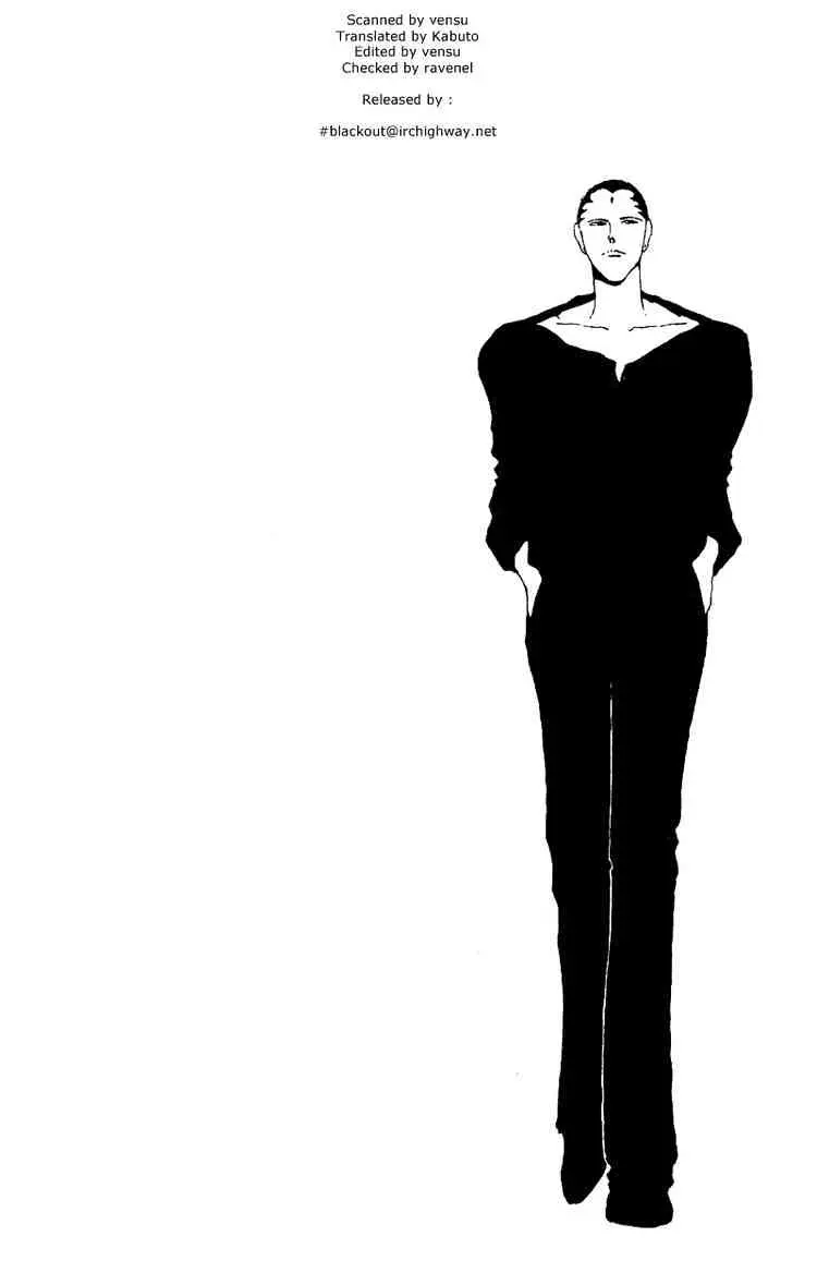 Read Yu Yu Hakusho chapter 123 image 19 on Lezhin