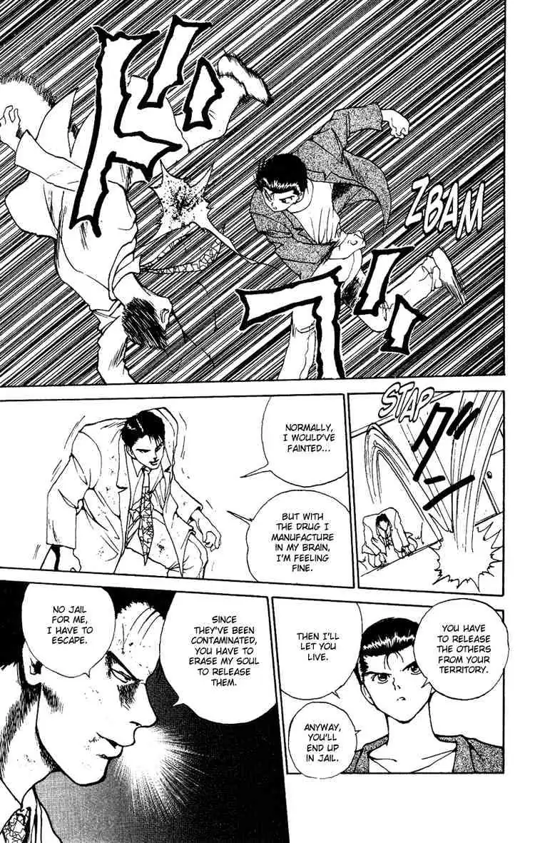Read Yu Yu Hakusho chapter 123 image 4 on Lezhin