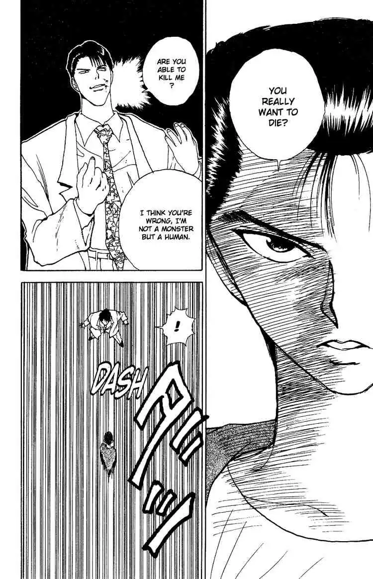 Read Yu Yu Hakusho chapter 123 image 5 on Lezhin